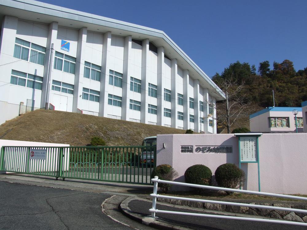kindergarten ・ Nursery. Nozomi 579m to kindergarten