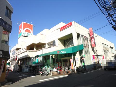Shopping centre. Izumi Until Koi shop 1845m