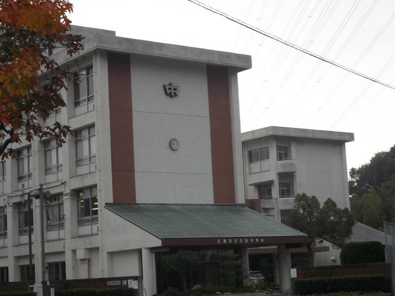 Junior high school. 1174m to Hiroshima Municipal Furuta junior high school