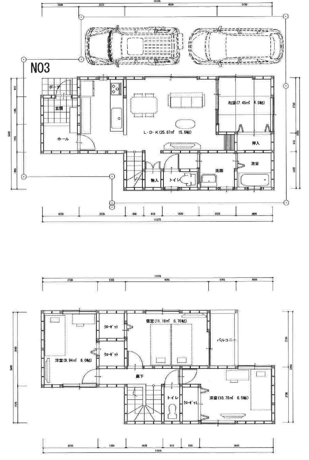 Floor plan. 33,800,000 yen, 4LDK, Land area 107.43 sq m , Building area 99.36 sq m