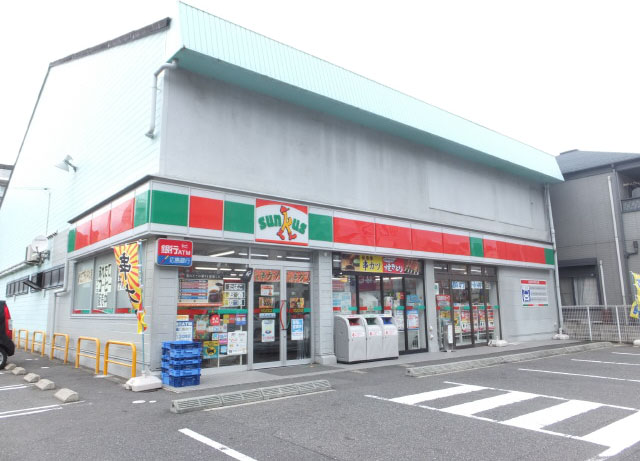 Convenience store. 258m until Sunkus Misasakita the town store (convenience store)