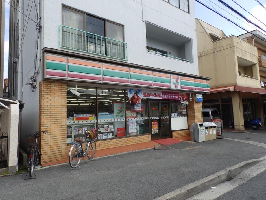 Convenience store. 95m until the Seven-Eleven Kan'onshin the town shop