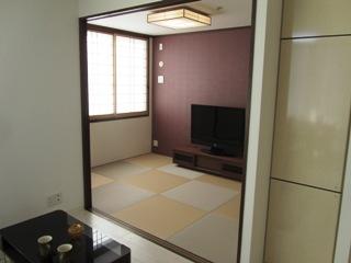 Non-living room