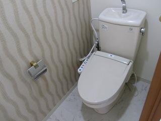 Toilet