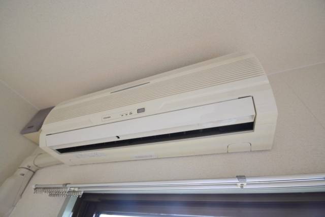 Other Equipment. Air conditioning