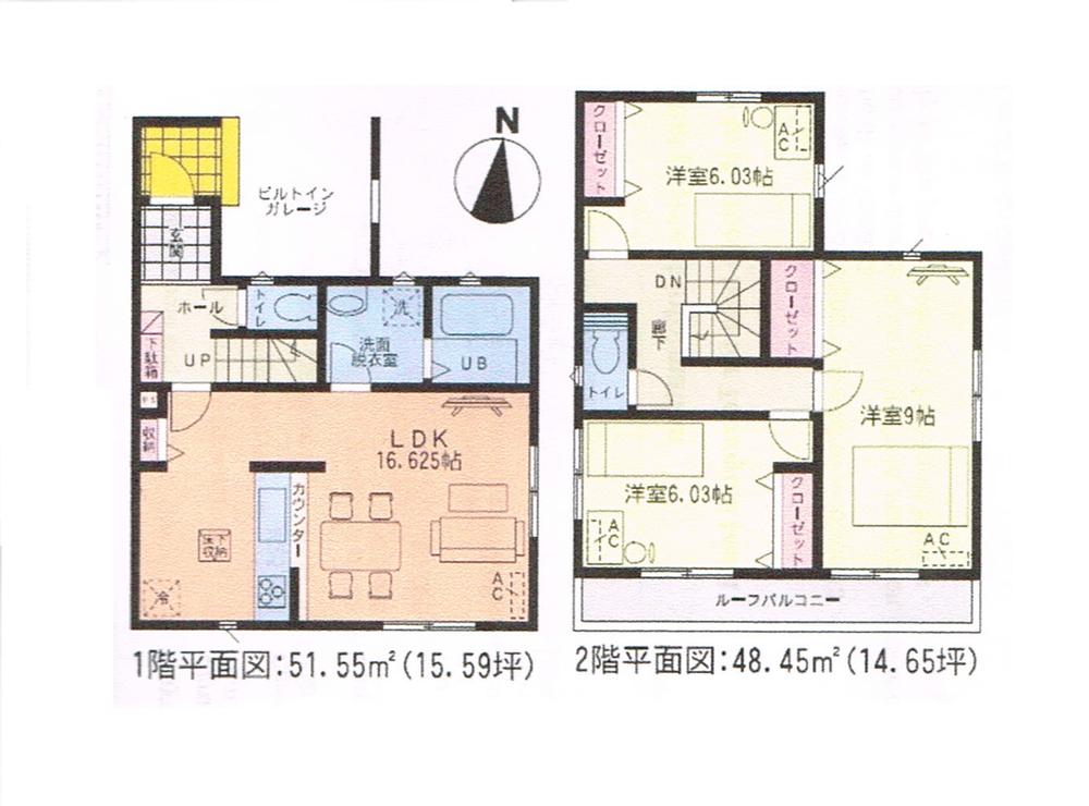 Floor plan. 23.8 million yen, 3LDK, Land area 110.78 sq m , Building area 100 sq m
