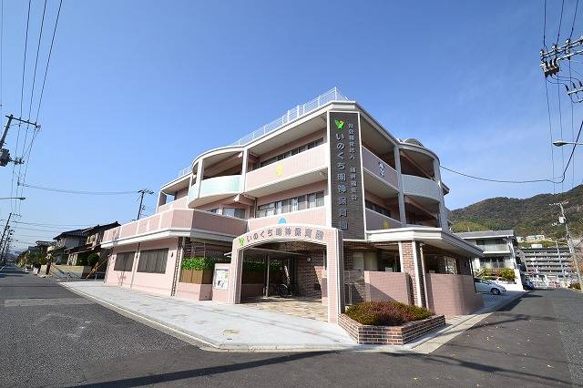 kindergarten ・ Nursery. Iguchi Myojin nursery school (kindergarten ・ 177m to the nursery)