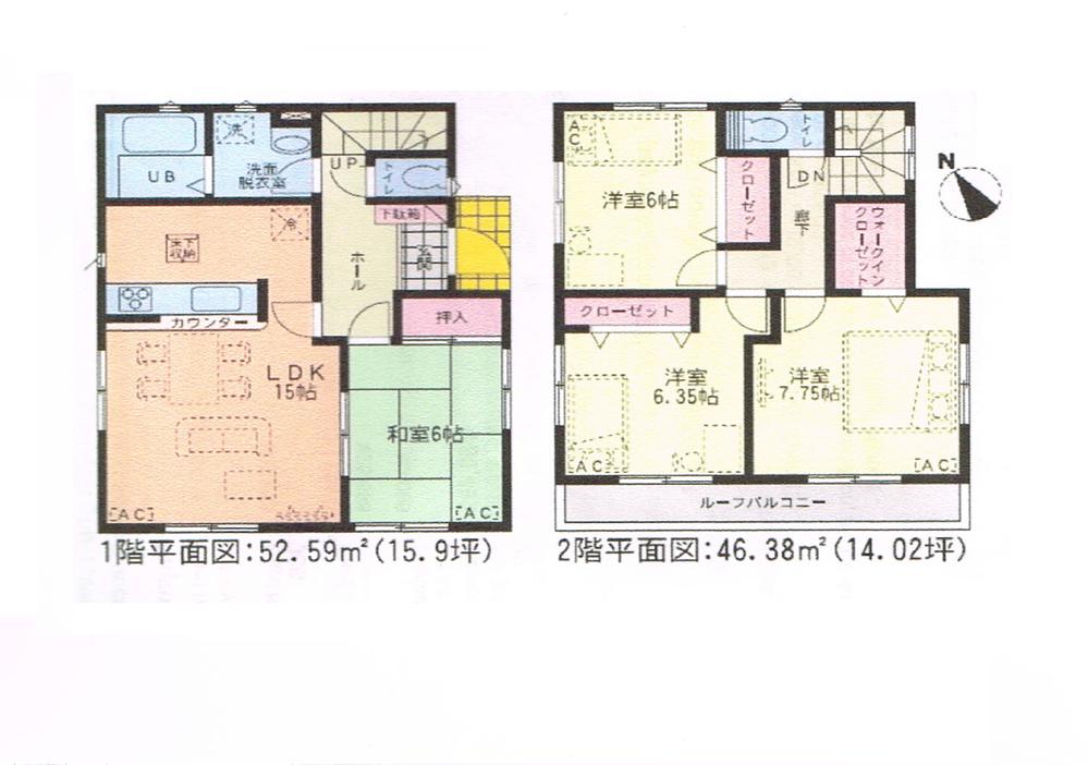 Floor plan. 23.5 million yen, 4LDK, Land area 144.93 sq m , Building area 98.97 sq m