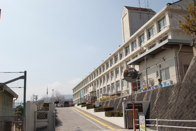 Primary school. 905m to Hiroshima Municipal Inokuchidai elementary school (elementary school)