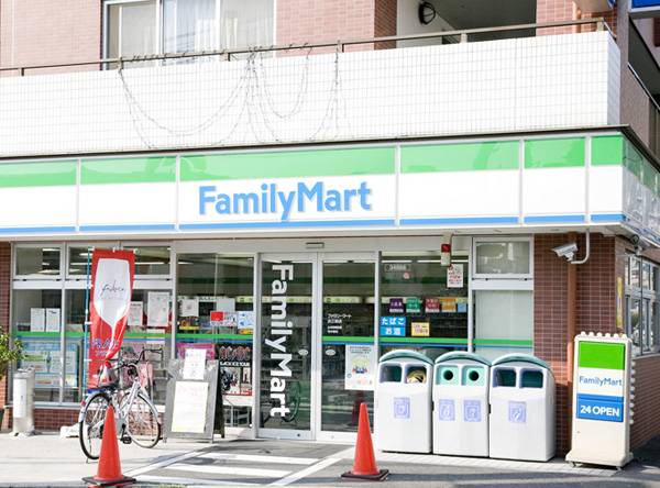 Convenience store. FamilyMart Furuenishi store up (convenience store) 463m