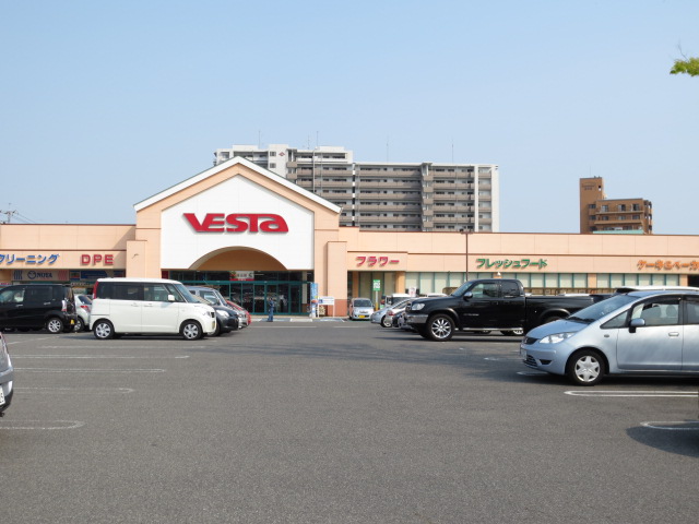 Supermarket. 295m until Fuji Kougo store (Super)