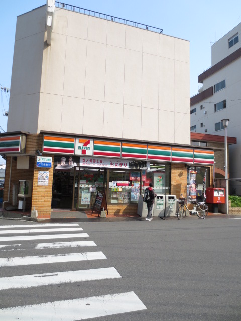 Convenience store. Seven-Eleven Hiroshima Kogonaka 4-chome up (convenience store) 41m