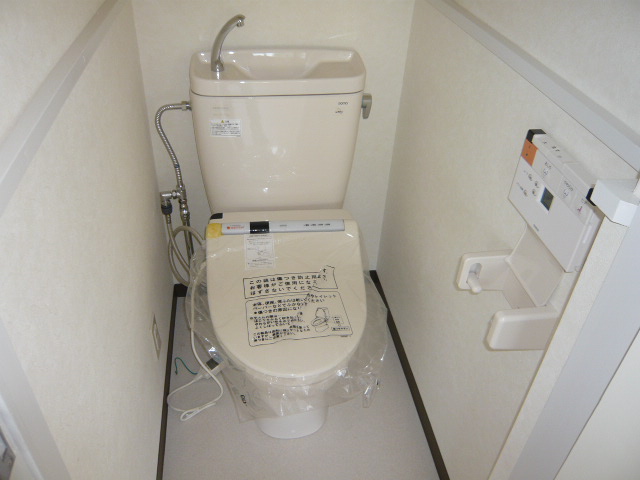 Toilet