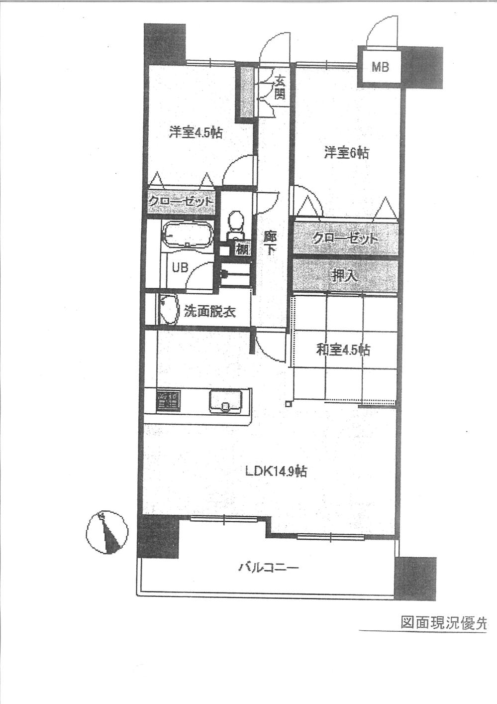 Floor plan. 3LDK, Price 18.4 million yen, Bright living in the occupied area 64.89 sq m south-facing balcony