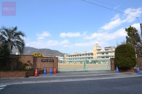 Primary school. 1049m to Hiroshima City Museum of Misasa Elementary School