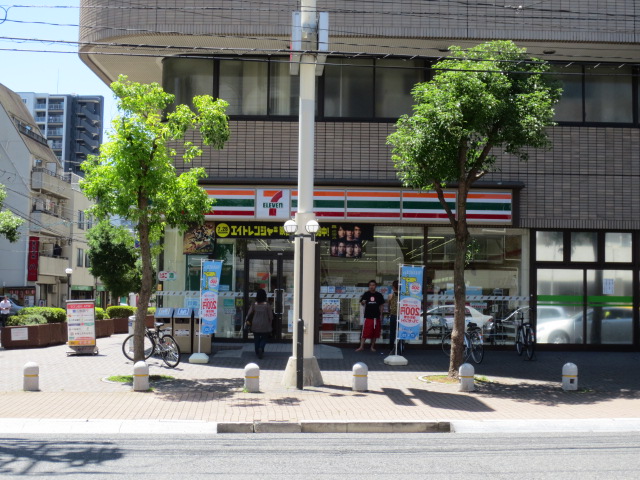 Convenience store. Seven-Eleven Hiroshima Tenma-cho store (convenience store) to 215m