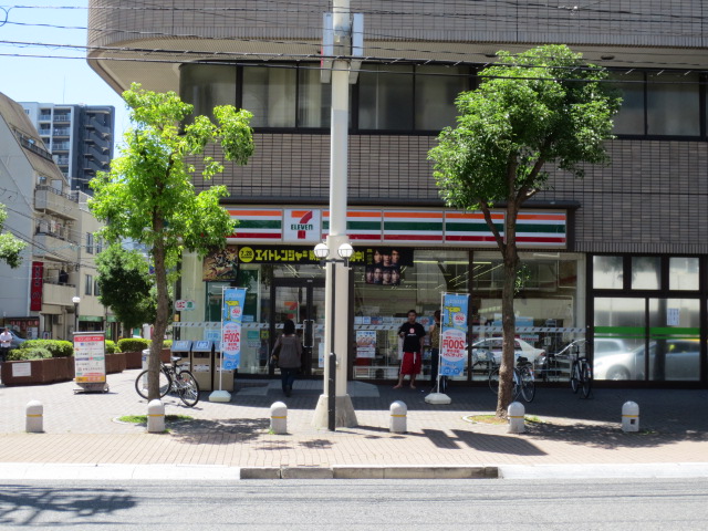 Convenience store. Seven-Eleven Hiroshima Tenma-cho store (convenience store) to 196m