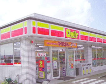 Convenience store. Daily Yamazaki Hiroshima Kusunoki store up (convenience store) 159m