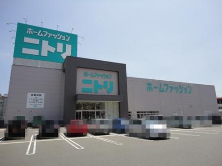 Home center. 742m to Nitori Chamber of Commerce and Industry Center store