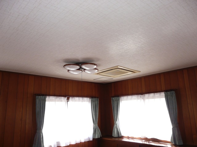 Other Equipment. Living has a ceiling embedded air conditioning two with