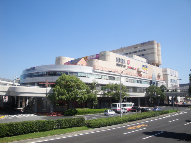 Shopping centre. Arupaku until the (shopping center) 1584m