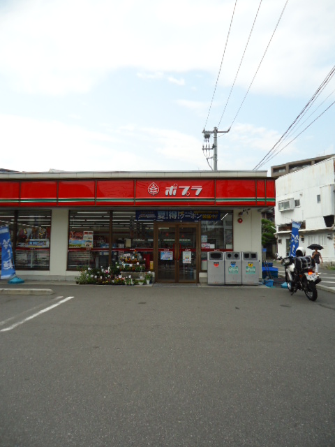 Convenience store. Poplar Kusatsu Minami store up (convenience store) 478m