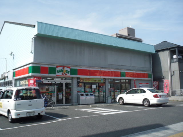 Convenience store. 270m until Sunkus Misasakita the town store (convenience store)