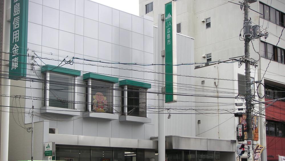 Bank. JA Hiroshima Koi until Station Branch 817m