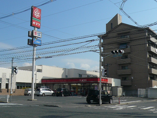 Convenience store. Poplar Minamikan'on store up (convenience store) 173m