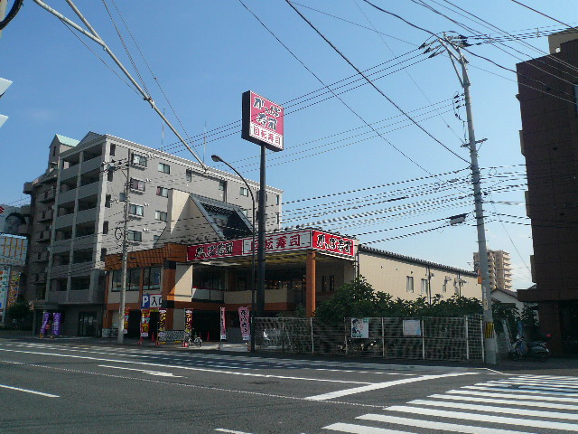 restaurant. Kappa Sushi Hiroshima Minamikan'on store up to (restaurant) 348m