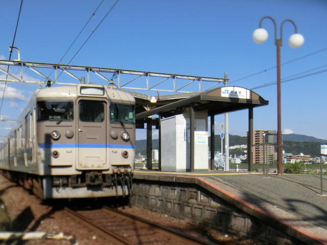 Other. 517m until Mitaki Station (Other)