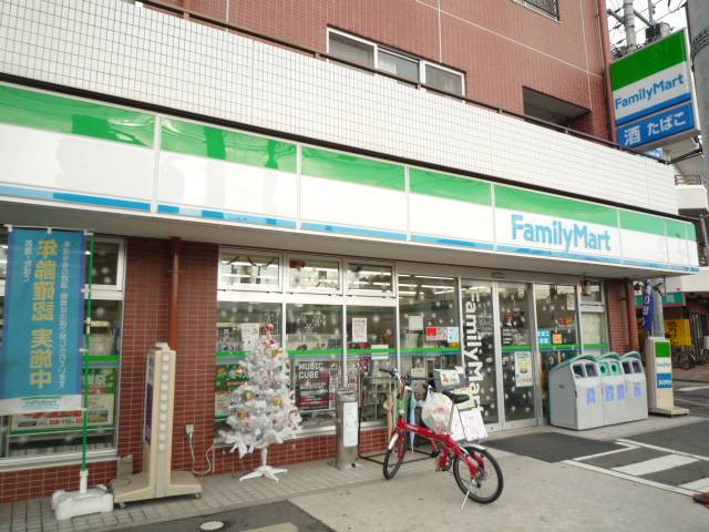 Convenience store. 177m to FamilyMart Inokuchidai Hiroshima (convenience store)