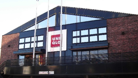 Shopping centre. 1279m to UNIQLO Kougo store (shopping center)