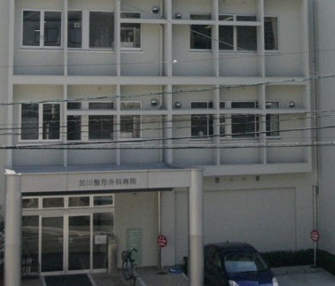 Hospital. 814m until the medical corporation Association Kagawa orthopedic hospital (hospital)