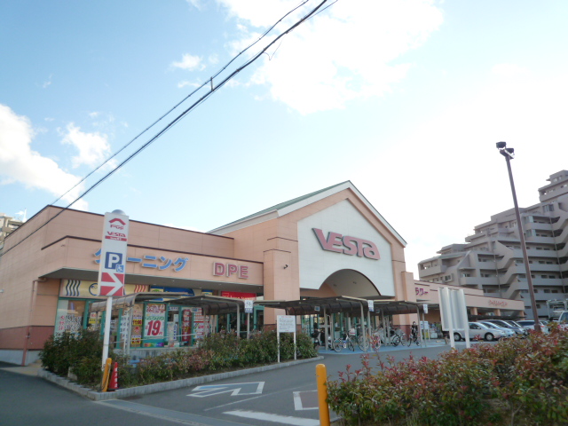 Supermarket. Vesta Kougo store up to (super) 347m