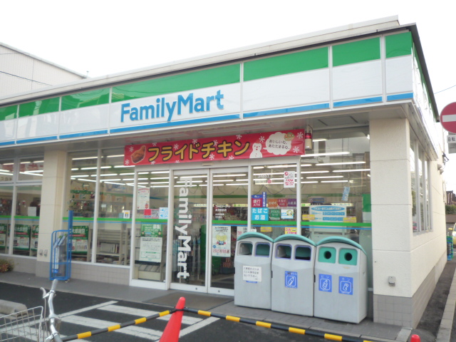 Convenience store. FamilyMart Takasu Station store up (convenience store) 339m