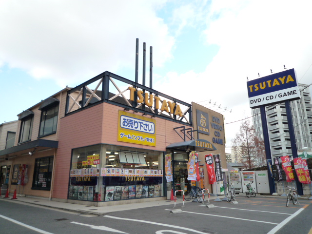 Rental video. TSUTAYA Koihon cho shop 826m up (video rental)