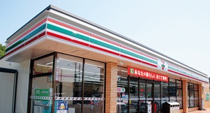 Convenience store. Seven-Eleven Hiroshima Nakahiro 1-chome to (convenience store) 406m