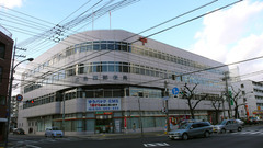 post office. 413m to Hiroshima west post office (post office)