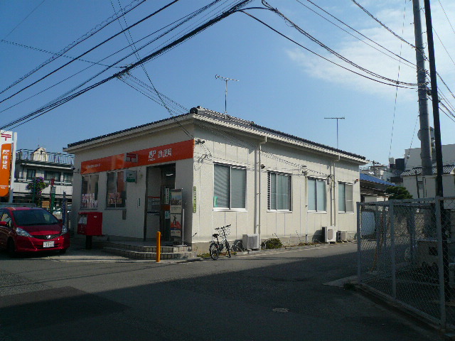 post office. 377m to Hiroshima Minamikan'on post office (post office)