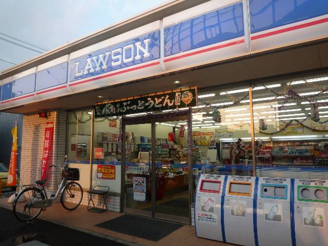 Convenience store. Lawson L_ Hiroshima Kan'onhon cho, chome up (convenience store) 224m