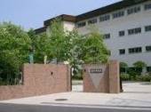 Junior high school. Kogonaka 986m to school (junior high school)