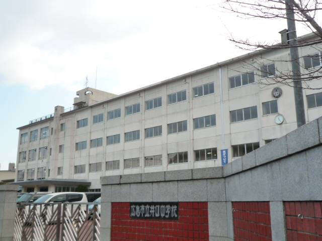 Junior high school. Iguchi 1254m until junior high school (junior high school)