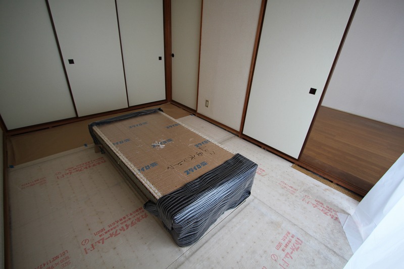 Other room space. Japanese style room