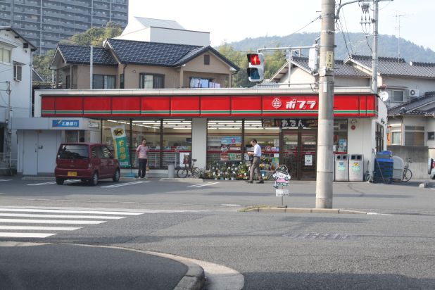 Convenience store. Poplar Kusatsu Minami store up (convenience store) 437m