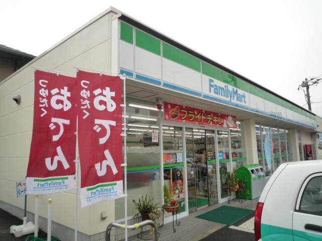 Convenience store. FamilyMart Inokuchisuzugadai store up (convenience store) 503m