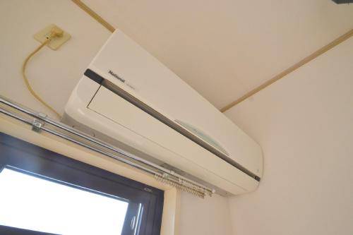 Other room space. Air conditioning