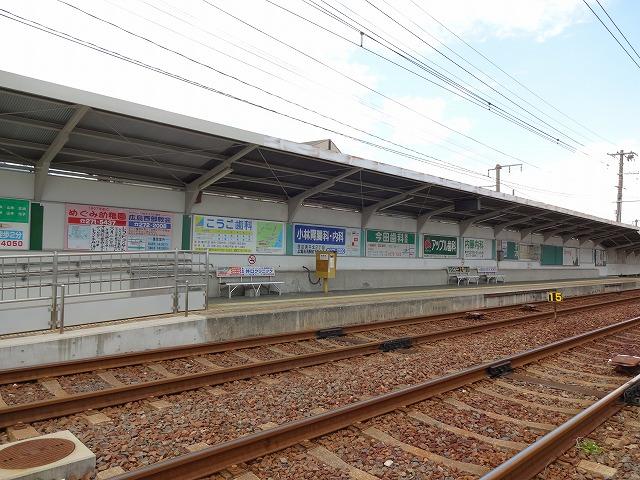 station. Hiroden, Takasu Station