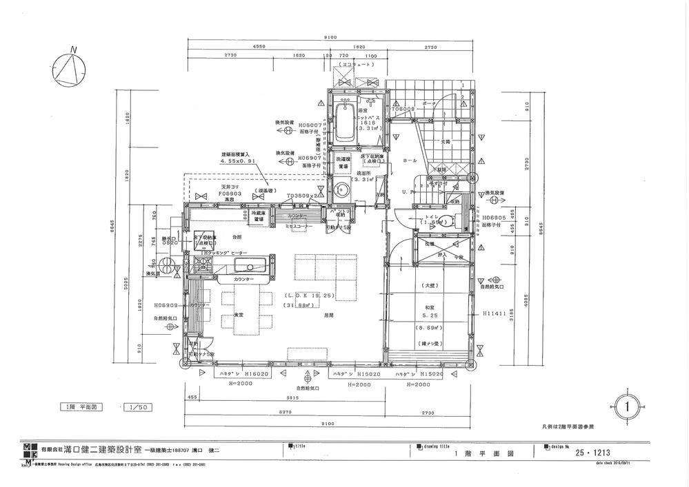 Other. (1 Building) 1st floor Floor plan
