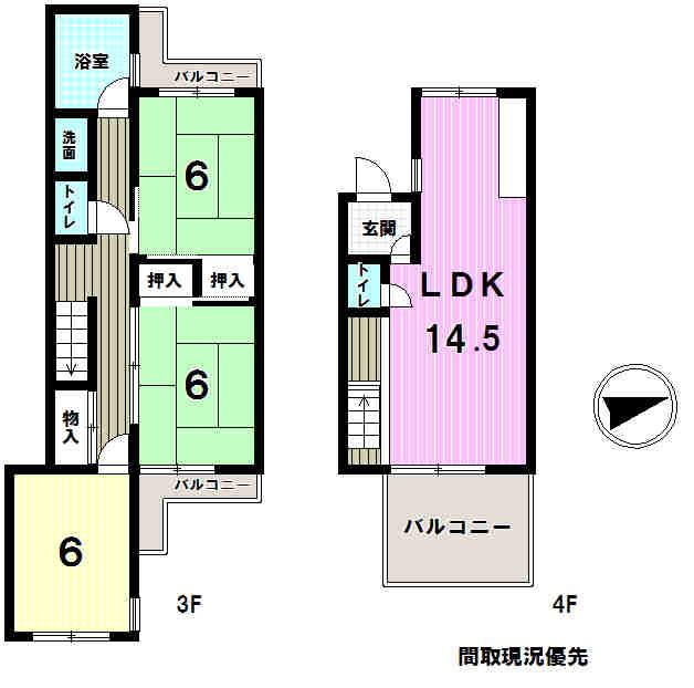 Floor plan. 3LDK, Price 11 million yen, Occupied area 77.37 sq m 3 floor ・ 4th floor maisonette